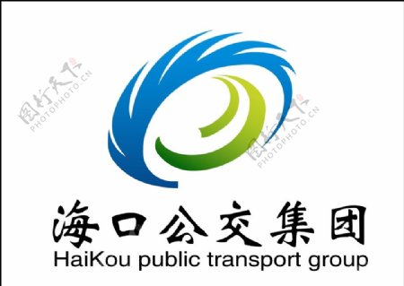 海口公交集团logo
