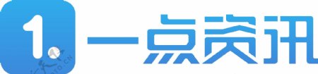 一点咨询LOGO官方版本