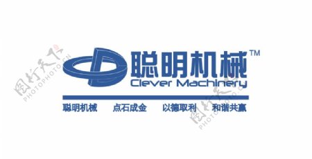 北京聪明德利机械logo