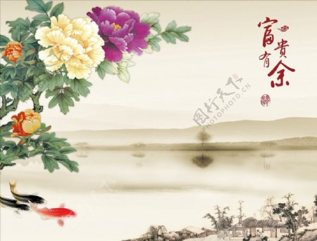 中式富贵有余江南牡丹背景墙壁画