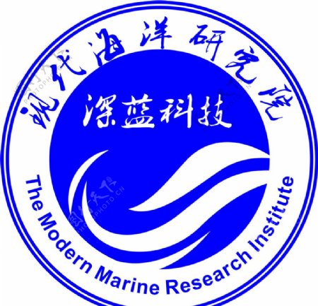 现代海洋研究院logo