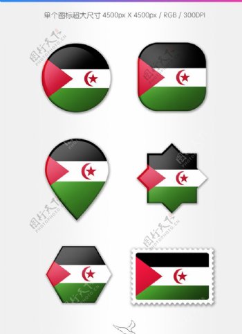 西撒哈拉国旗图标