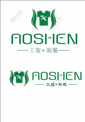 服装制服公司logo