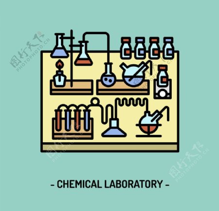化学实验室设计