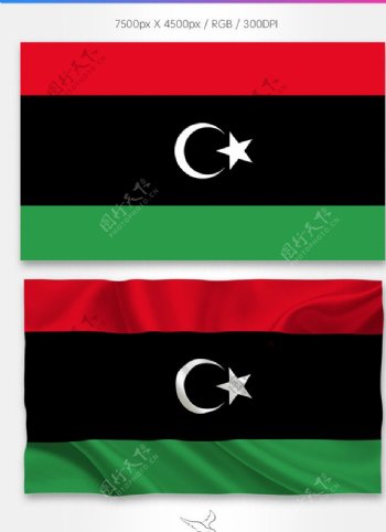 利比亚国旗分层psd