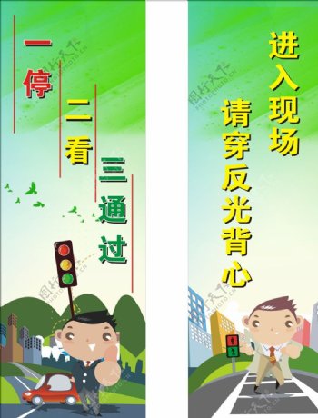 沪杭浙高速七都站高速车道警示