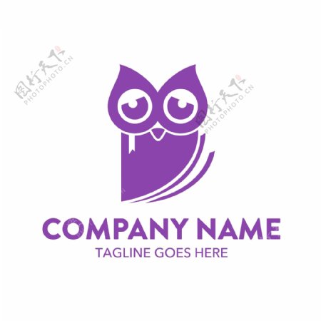 紫色创意猫头鹰logo矢量素材