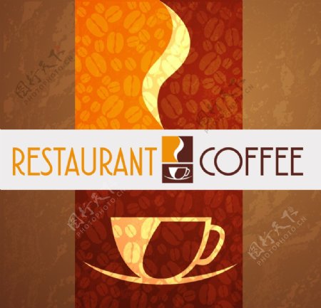 餐厅咖啡标志