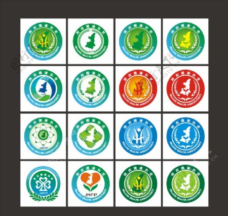 医疗医药卫生健康扶贫logo