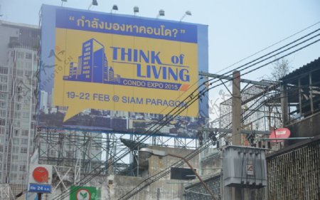 泰国清迈