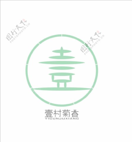 一村菊香logo设计
