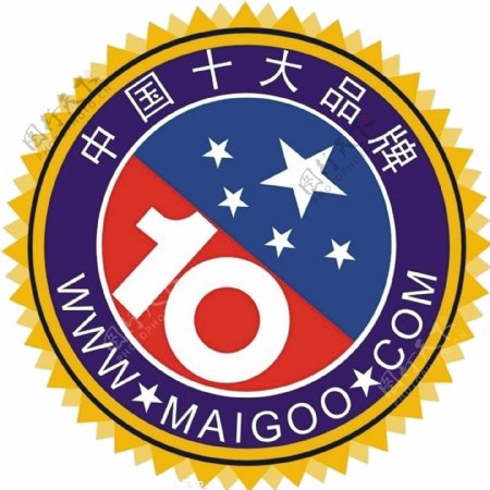 中国10大品牌LOGO