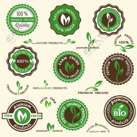 原生态绿色环保徽章标签