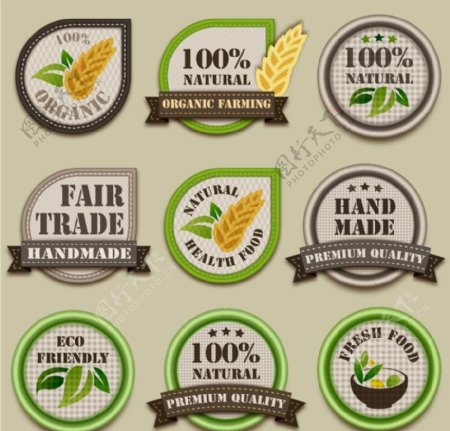 原生态绿色食品徽章标签