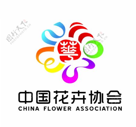 中国花卉协会LOGO矢量文件