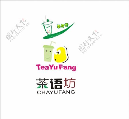 茶语坊logo