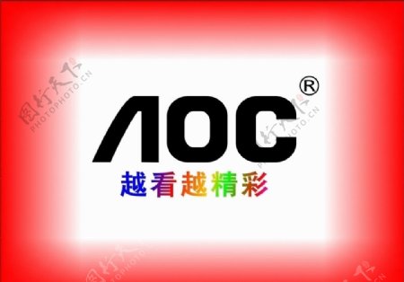 aoc冠捷公司logo标识