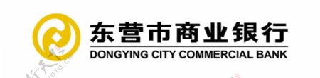 东营商业银行logo标志