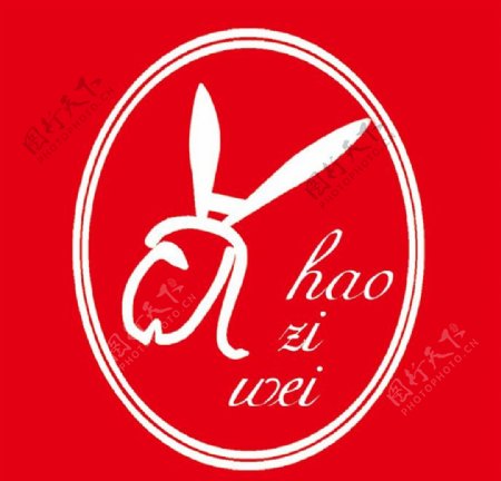 志广好滋味logo