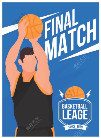 投篮篮球比赛培训俱乐部海报