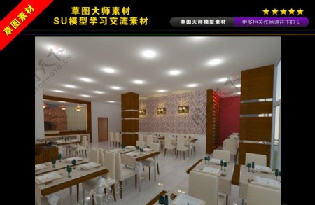 欧式饮食餐厅店SU模型