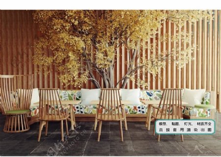 植物墙咖啡厅卡座沙发椅子