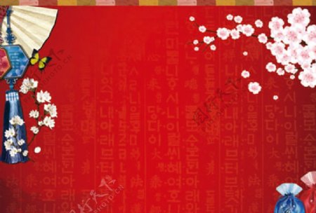 韩国福袋背景墙展板广告