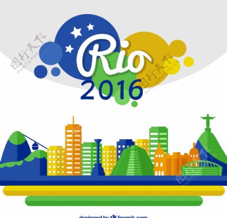 2016巴西运动会素材