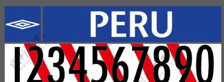 2015美洲杯秘鲁球衣号码