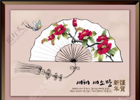 韩国古风水墨画