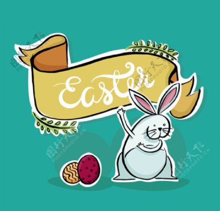 卡通复活节彩蛋兔子标题