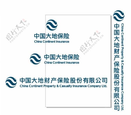 中国大地财产保险logo