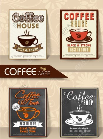 广告牌设计咖啡卡片