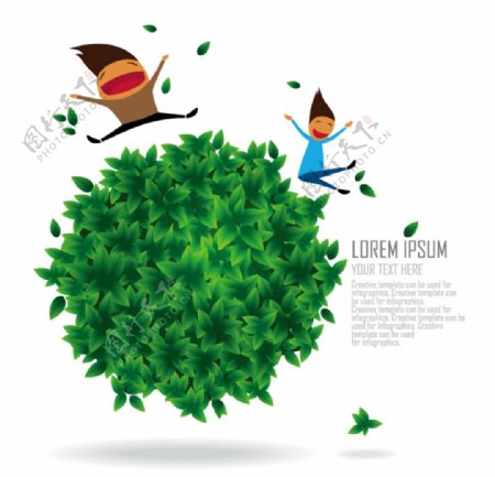 创意环保信息海报