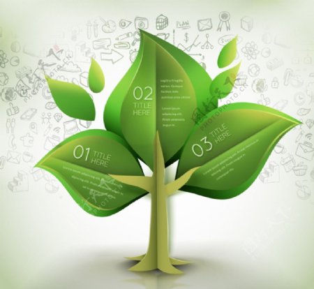 绿色树木商务信息图矢量素材