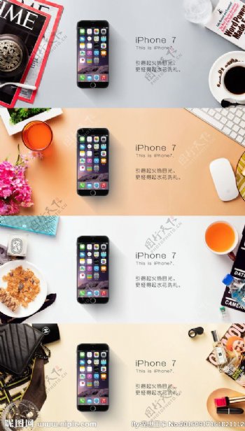 苹果iPhone7宽屏海报