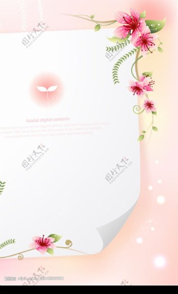 韩国精美花纹花卉矢量图