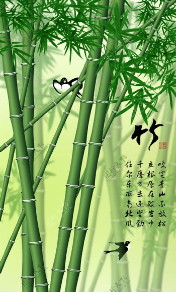 竹与燕玄关背景
