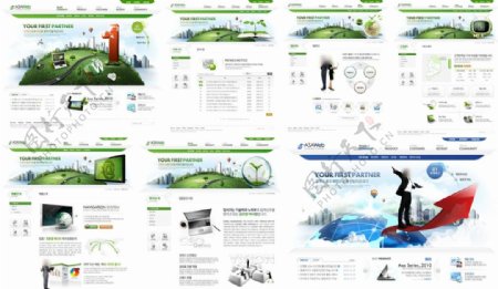 绿色商务公司网站模板