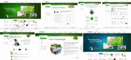 绿色商务模板网站