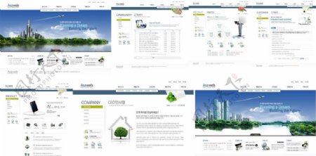 蓝色建筑行业网站模版