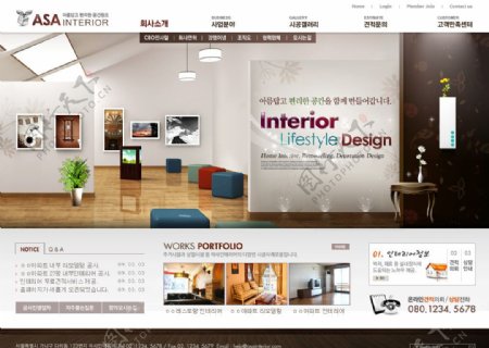 室内设计网站