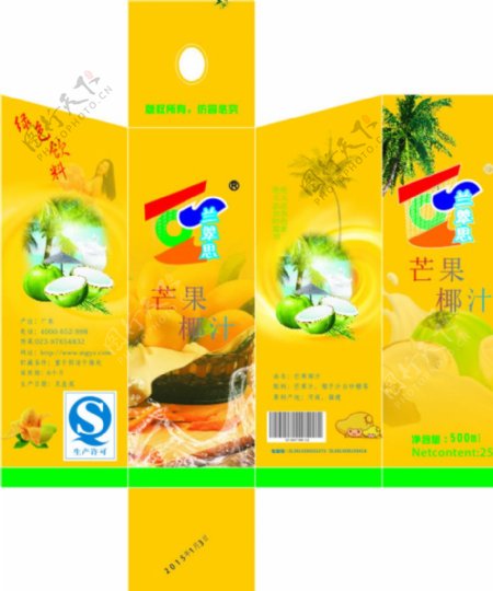 椰汁芒果饮料包装