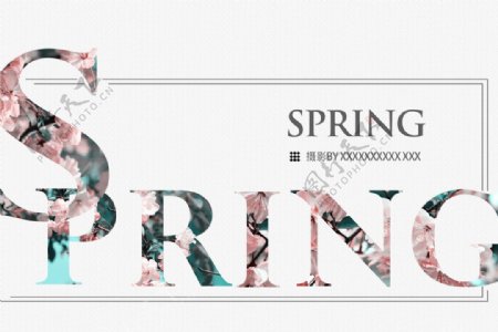 spring文字