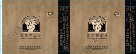 野山珍手袋