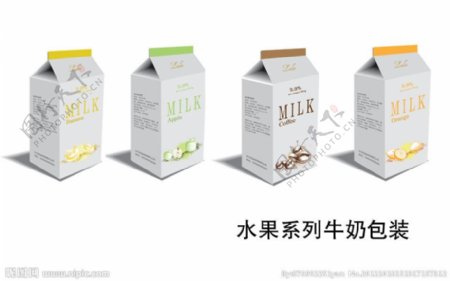牛奶包装效果图