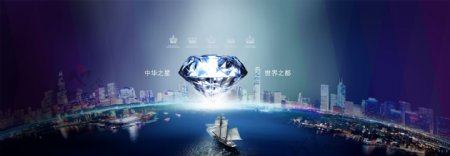地球钻石企业文化