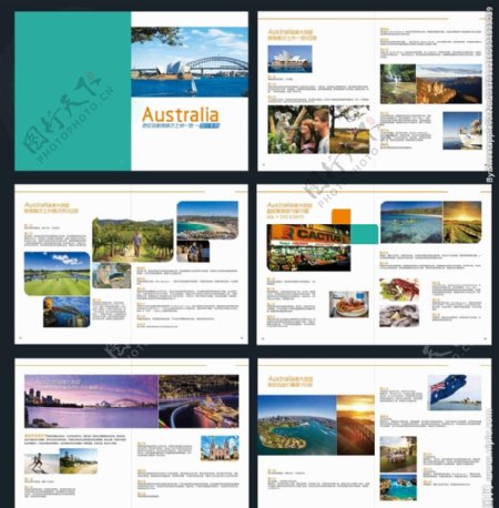 澳大利亚旅游宣传手册