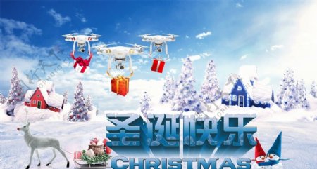 无人机圣诞banner图