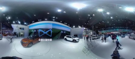 比亚迪展台VR视频